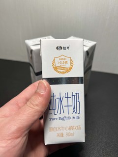 听说水牛奶的营养更丰富，那就试试吧！