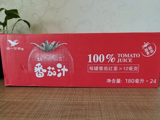 纯纯健康的统一番茄汁