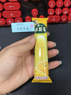 30多岁的老阿姨还抢小孩子的零食吃，真香