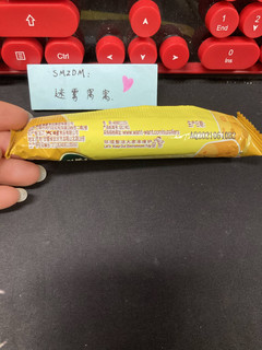 30多岁的老阿姨还抢小孩子的零食吃，真香