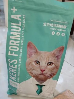 猫粮