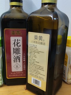 超8块8毛8的8年陈酿，到底怎么样