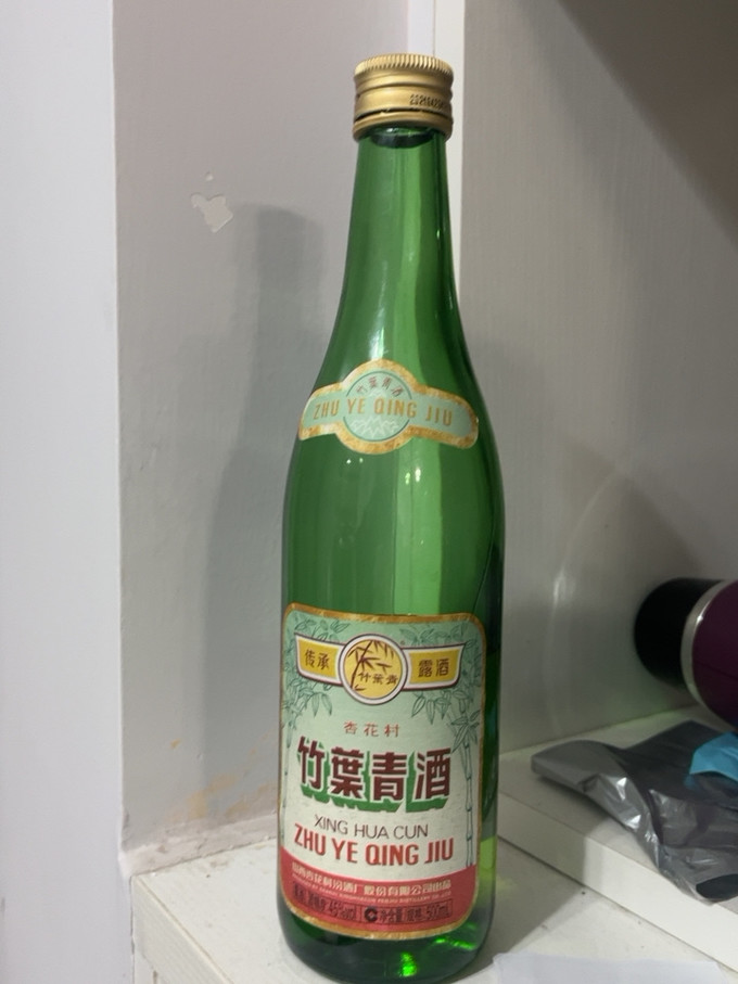 竹叶青白酒