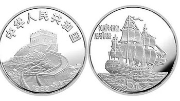 纪念币 篇六：新中国早期贵金属纪念币～1986年美国“中国皇后号帆船”银币