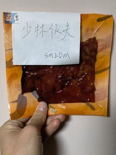 美珍香猪肉脯