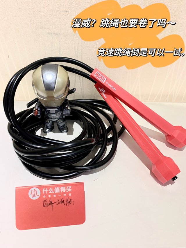 跳绳也要钢铁侠代言，卷真的是无处不在啊