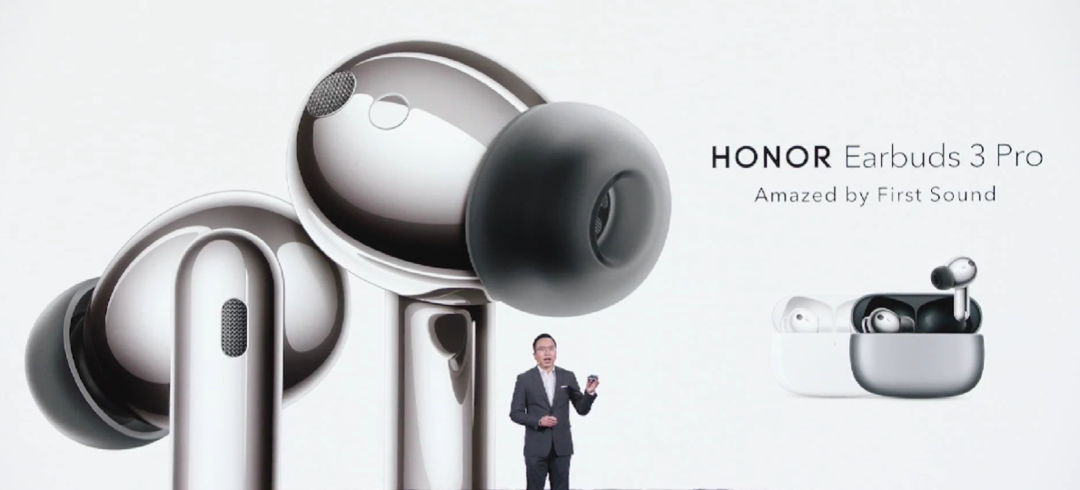 MWC丨全球首款支持测温的耳机：荣耀发布 Earbuds 3 Pro 降噪无线耳机