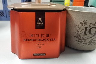 好喝不贵的红茶