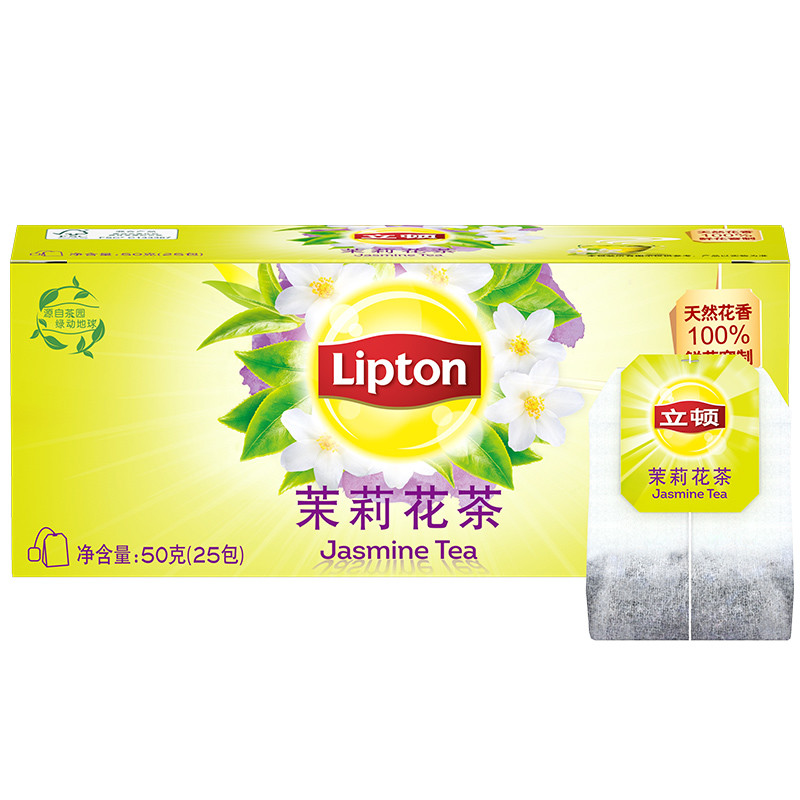 茶包、抹茶粉、牛奶，在家也能喝到茶颜悦色｜素颜锡兰、凤栖绿桂