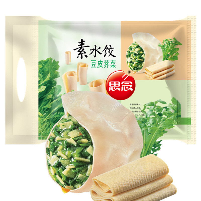 不时不食| 早春三月，这几种时令蔬菜不可错过！