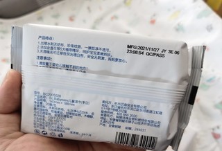 babycare便携礼包好用又便携