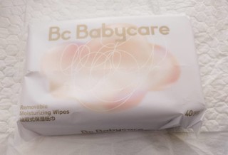 babycare便携礼包好用又便携