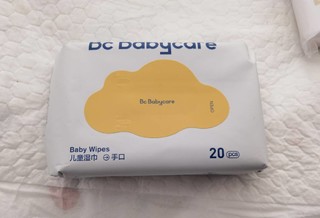 babycare便携礼包好用又便携