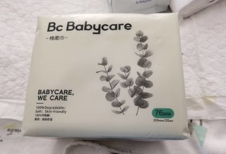 babycare便携礼包好用又便携