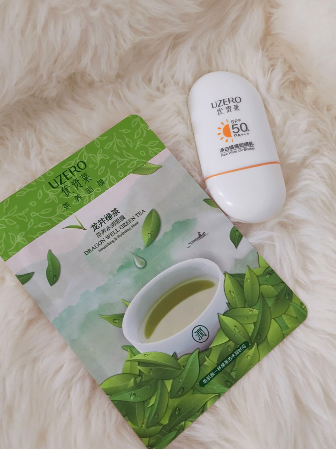 优资莱面部防晒