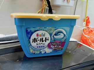 懒人的终极形态？日本保洁洗衣球