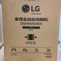 LG 洗碗机 大容量 除菌 韩国原装进口