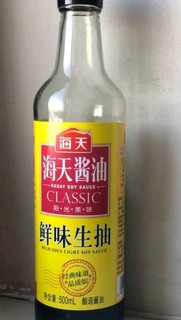 海天酱油美味鲜