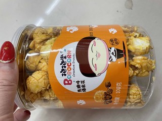 3分钟爆出美味