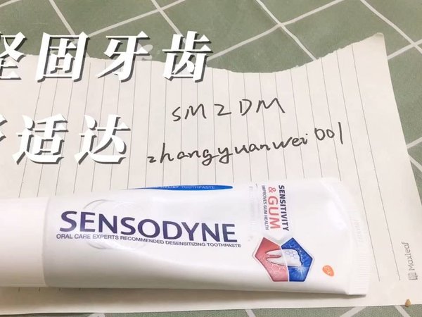 坚固牙齿🦷
