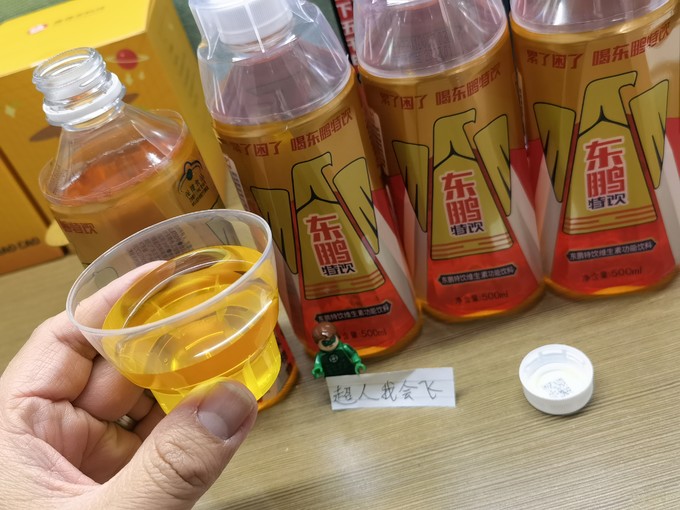 東鵬功能飲料怎麼樣 真有人用小杯子喝東鵬特飲?