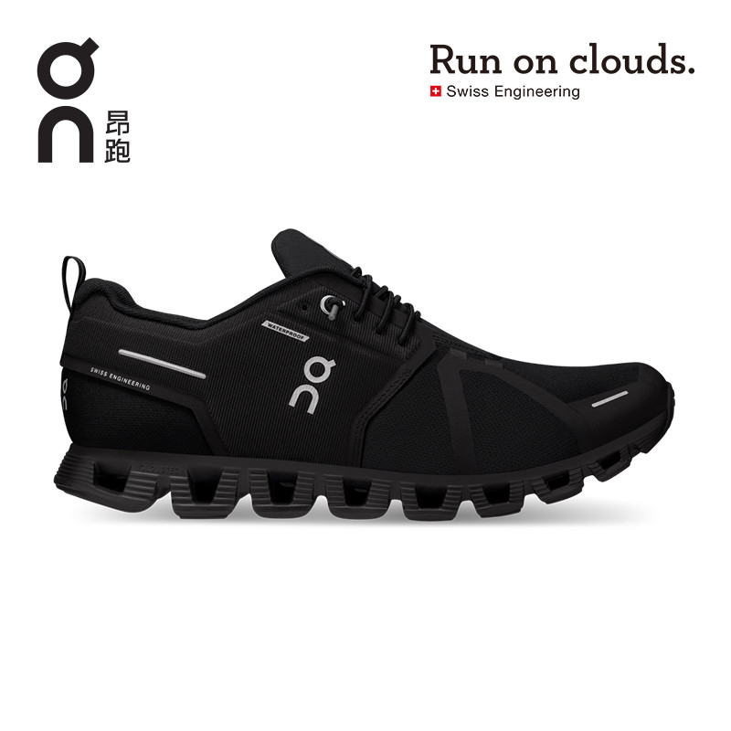 跑鞋前沿36：机能风新代表，Cloud 5 Waterproof的全新升级