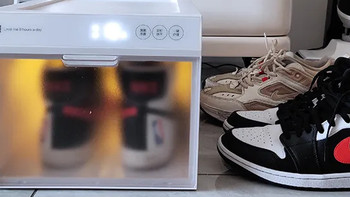 杀菌、烘干一键护理新体验：8H烘干除菌鞋盒智能版