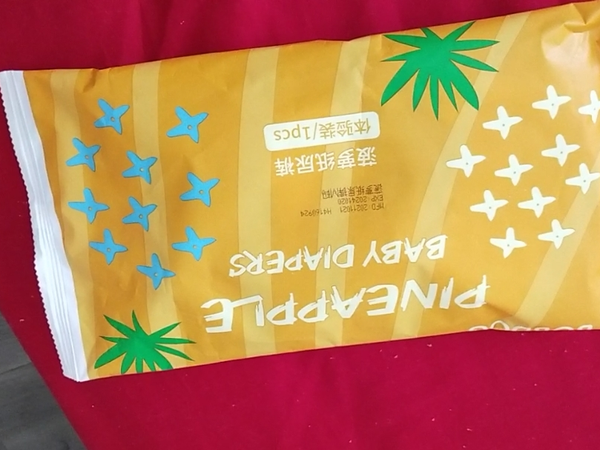 菠萝纸尿裤是菠萝包装呀
