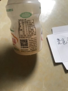 非常好喝的乳酸菌就是娃哈哈品牌