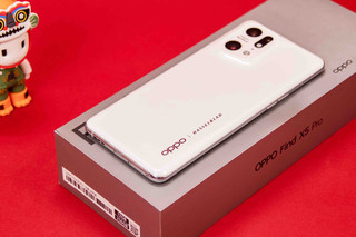 OPPO Find X5 Pro白瓷到手