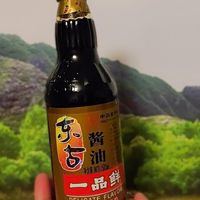 酱油我喜欢东古一品鲜