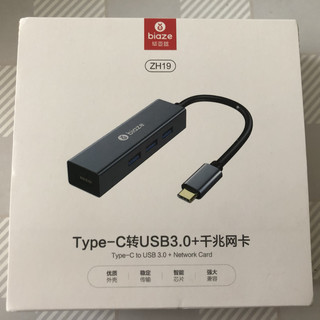 毕亚兹USB-C分线器做工真扎实！