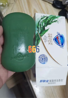 三重排浊疏通毛孔长效抑菌量身订造的小气泡