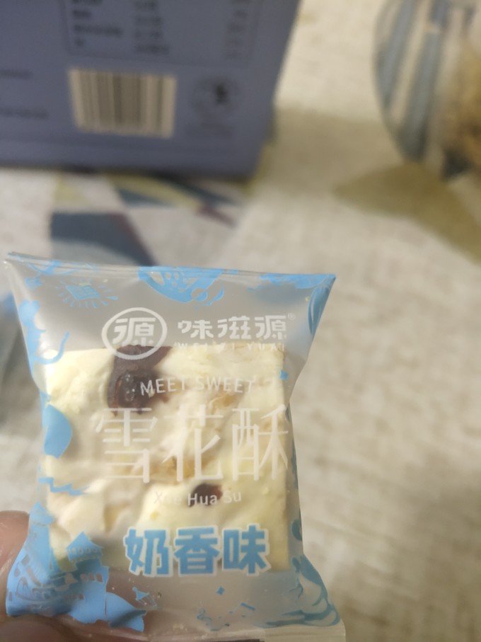 味滋源饼干糕点