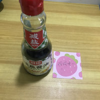 淡盐酱油果真比传统酱油好吃很多