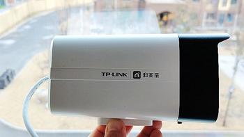 和家亲•TP-LINK网络摄像头：安全守护最贴心的港湾