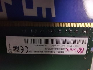 3600频率xmp！