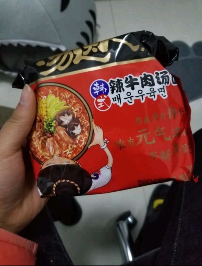 统一方便食品