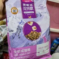 猫粮虽贵，但猫猫爱吃
