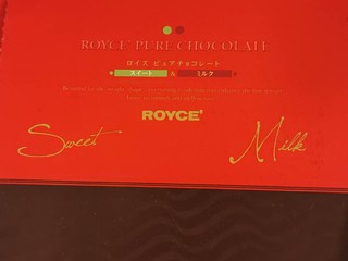 royce巧克力晒单