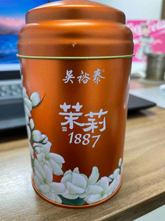 这个帅气的茶罐加上沁人心脾的香气，值了