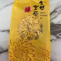 春季去火喝金丝菊花茶