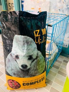 亿迪狗粮牛肉粒双拼狗粮成犬幼犬通用