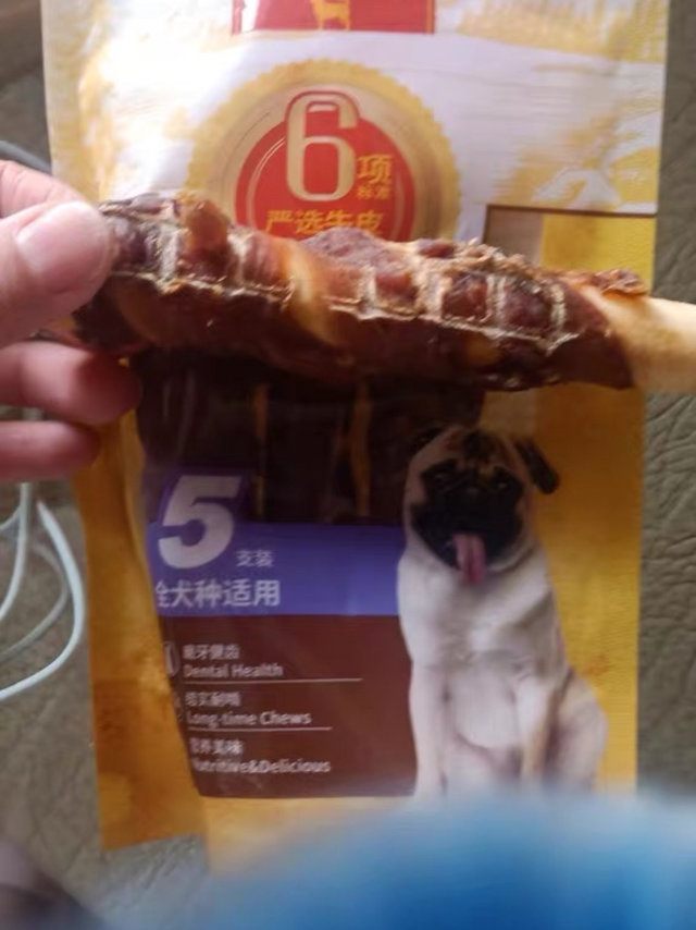 狗狗磨牙棒