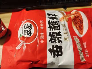 某底捞御用调料，买来尝尝