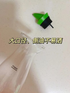 好物分享|又发现了一 个厨房小宝藏~