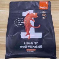 红狗RedDog猫粮，0谷物0肉粉的好粮