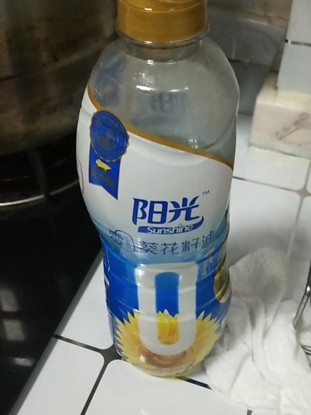 阳光葵花籽油