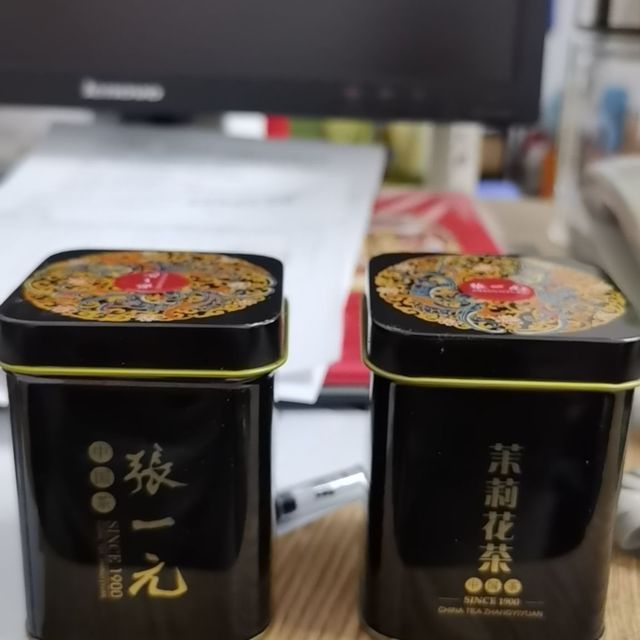 张一元黑罐