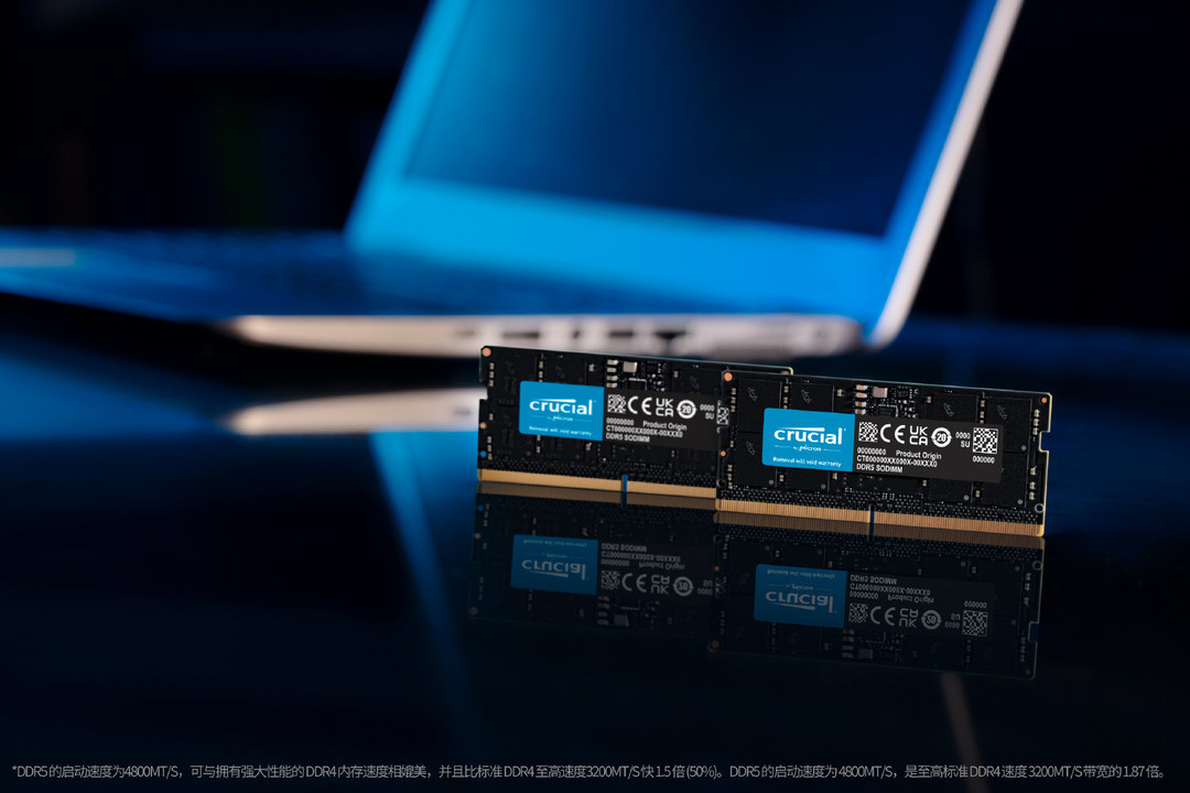 英睿达发布 DDR5 笔记本内存条：最高 64GB 套条可选